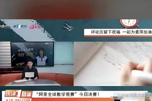 江南娱乐app最新版本下载安装截图0